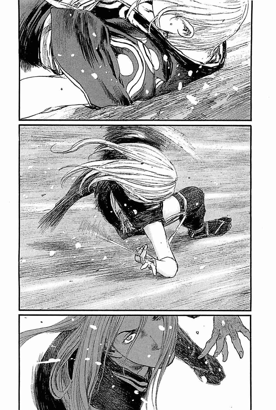 Page 2 Chapter 180 Blade of the Immortal
