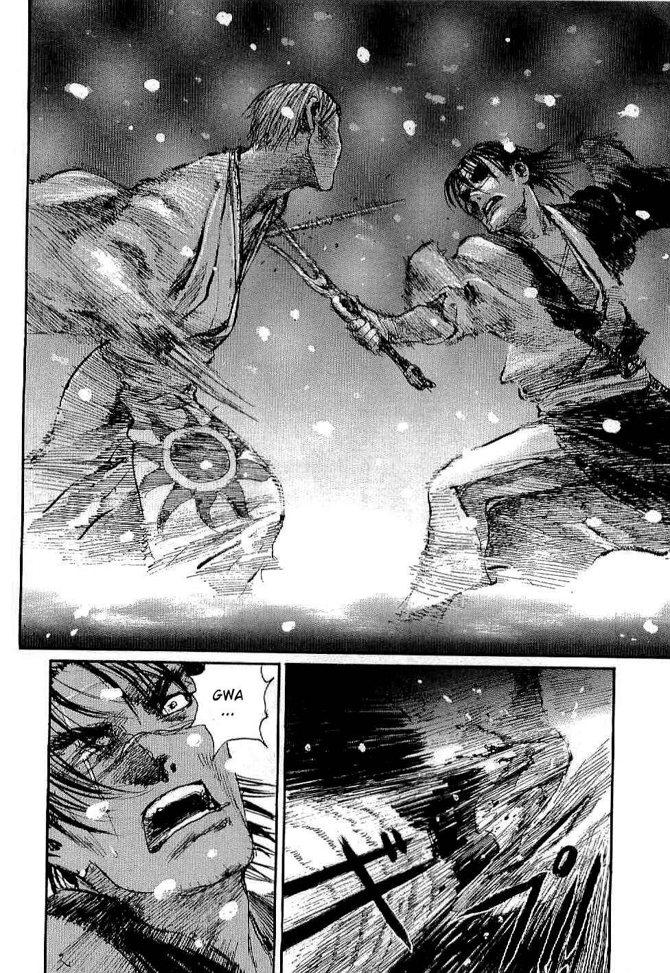 Page 17 Chapter 159 Blade of the Immortal