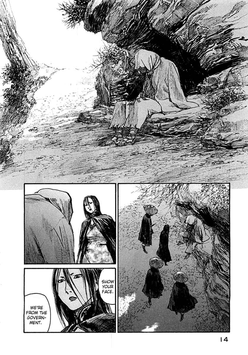 Page 14 Chapter 149 Blade of the Immortal