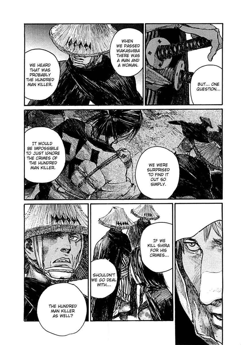 Page 18 Chapter 149 Blade of the Immortal