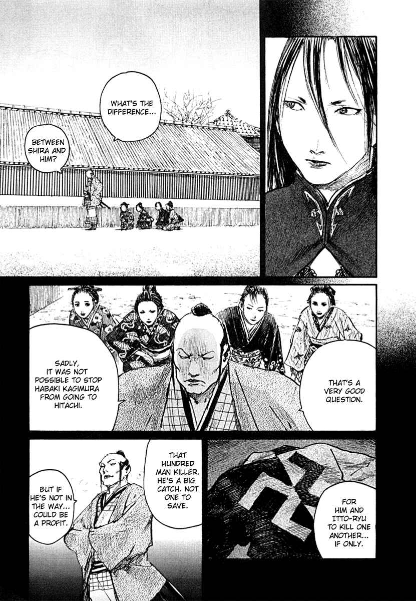 Page 19 Chapter 149 Blade of the Immortal