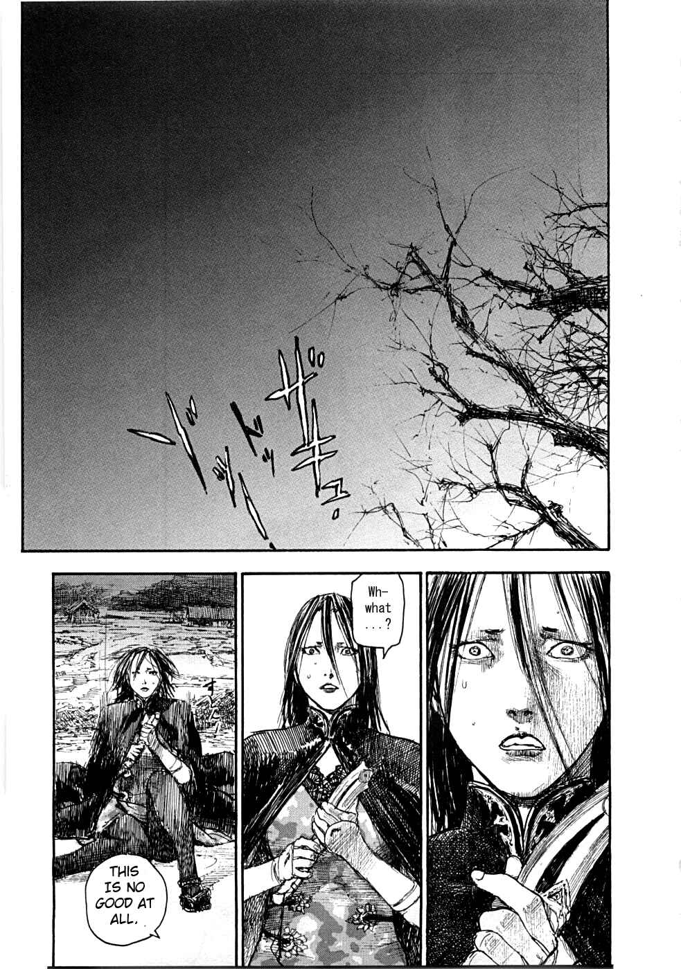 Page 23 Chapter 149 Blade of the Immortal