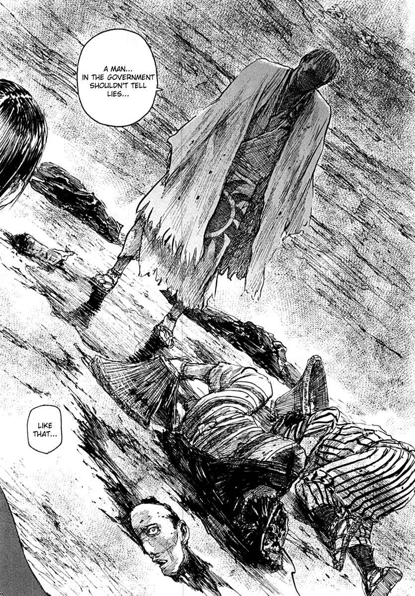 Page 24 Chapter 149 Blade of the Immortal