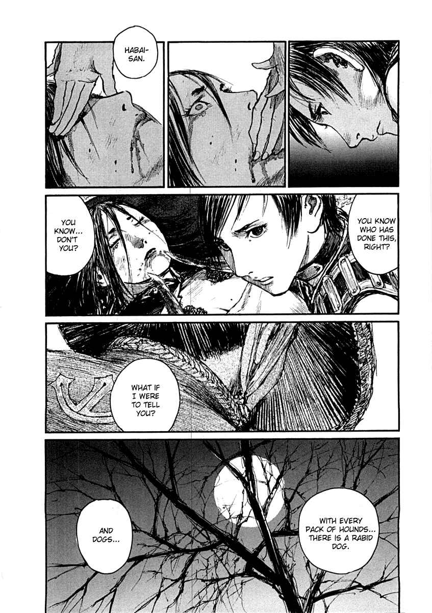 Page 38 Chapter 149 Blade of the Immortal