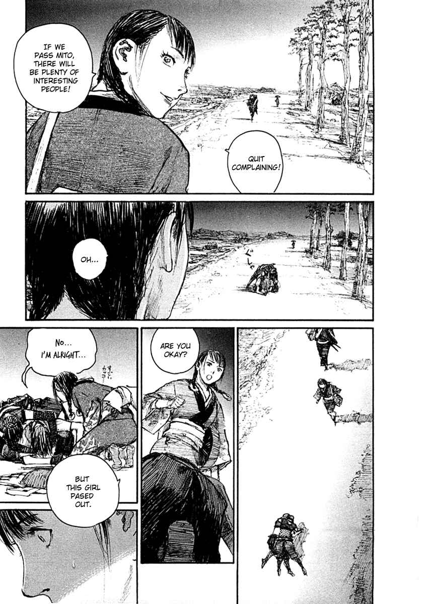 Page 5 Chapter 149 Blade of the Immortal