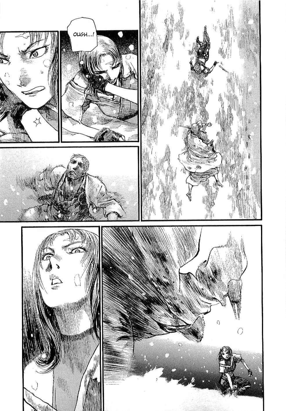 Page 7 Chapter 164 Blade of the Immortal
