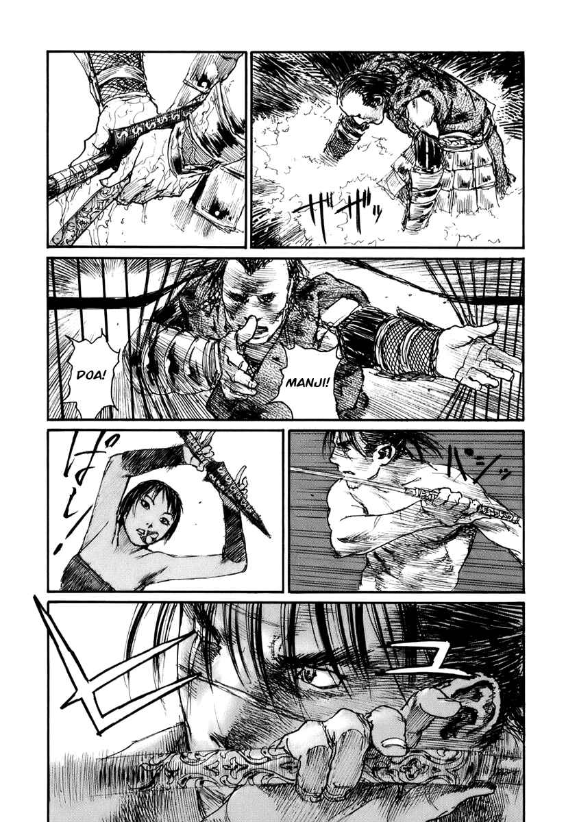 Page 15 Chapter 131 Blade of the Immortal