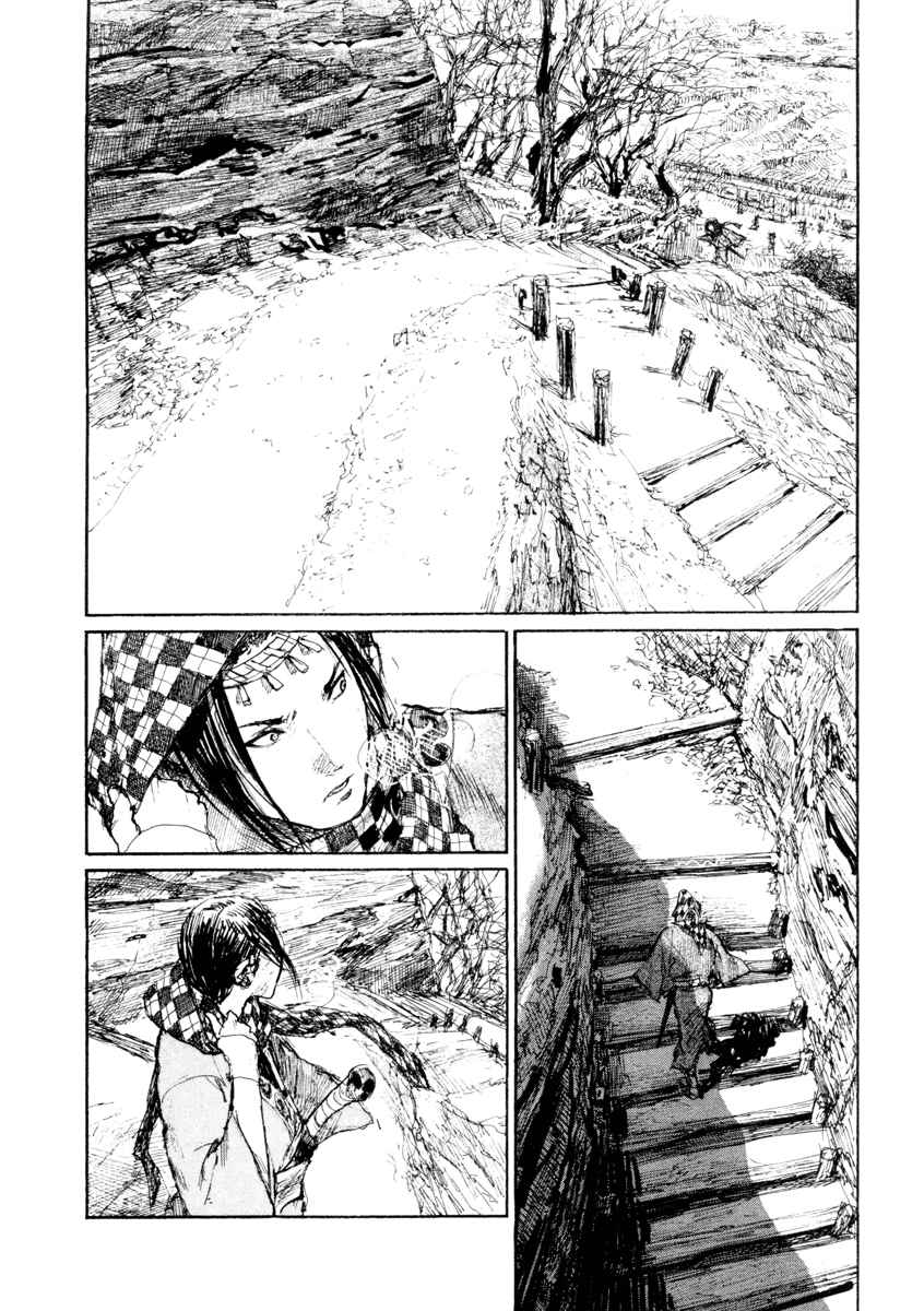 Page 18 Chapter 141 Blade of the Immortal