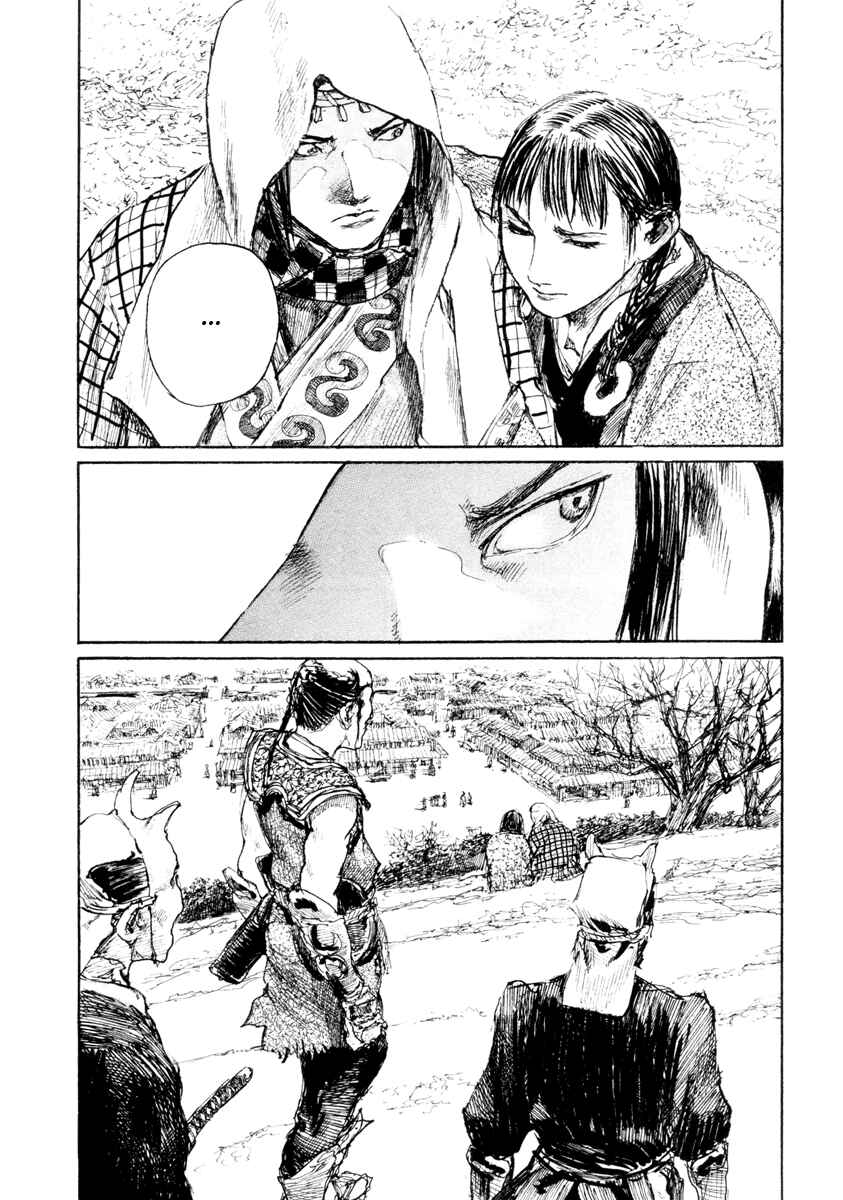 Page 24 Chapter 141 Blade of the Immortal