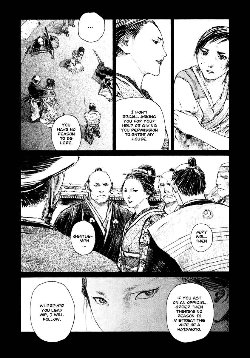 Page 7 Chapter 141 Blade of the Immortal
