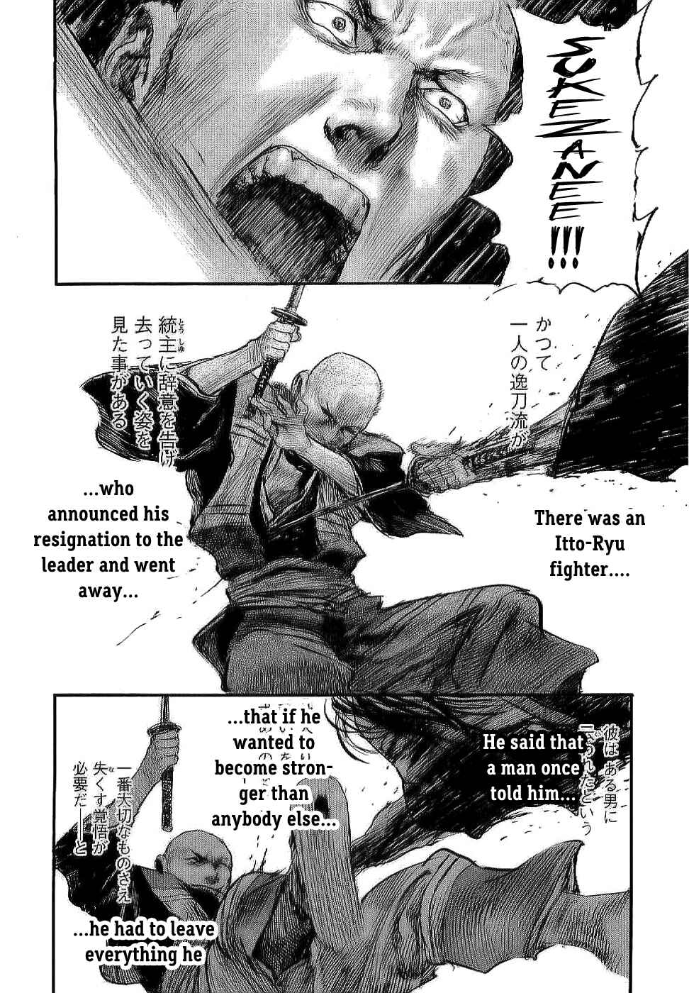Page 26 Chapter 156 Blade of the Immortal