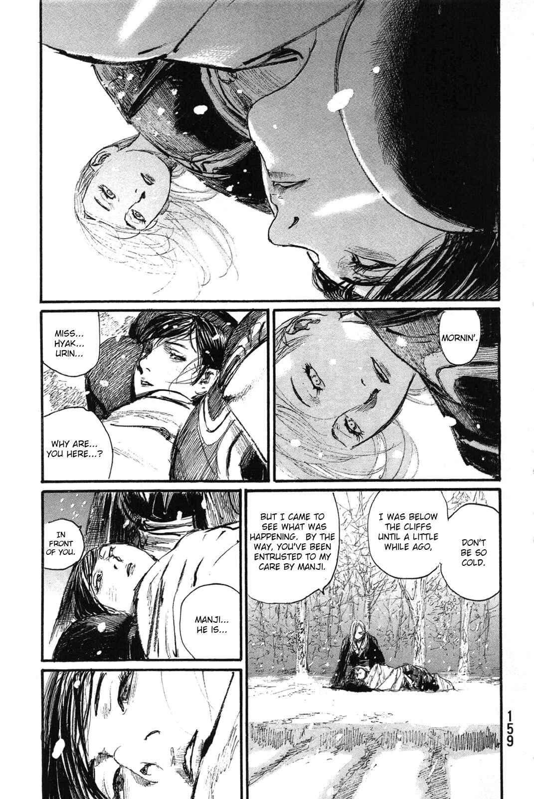 Page 11 Chapter 203 Blade of the Immortal