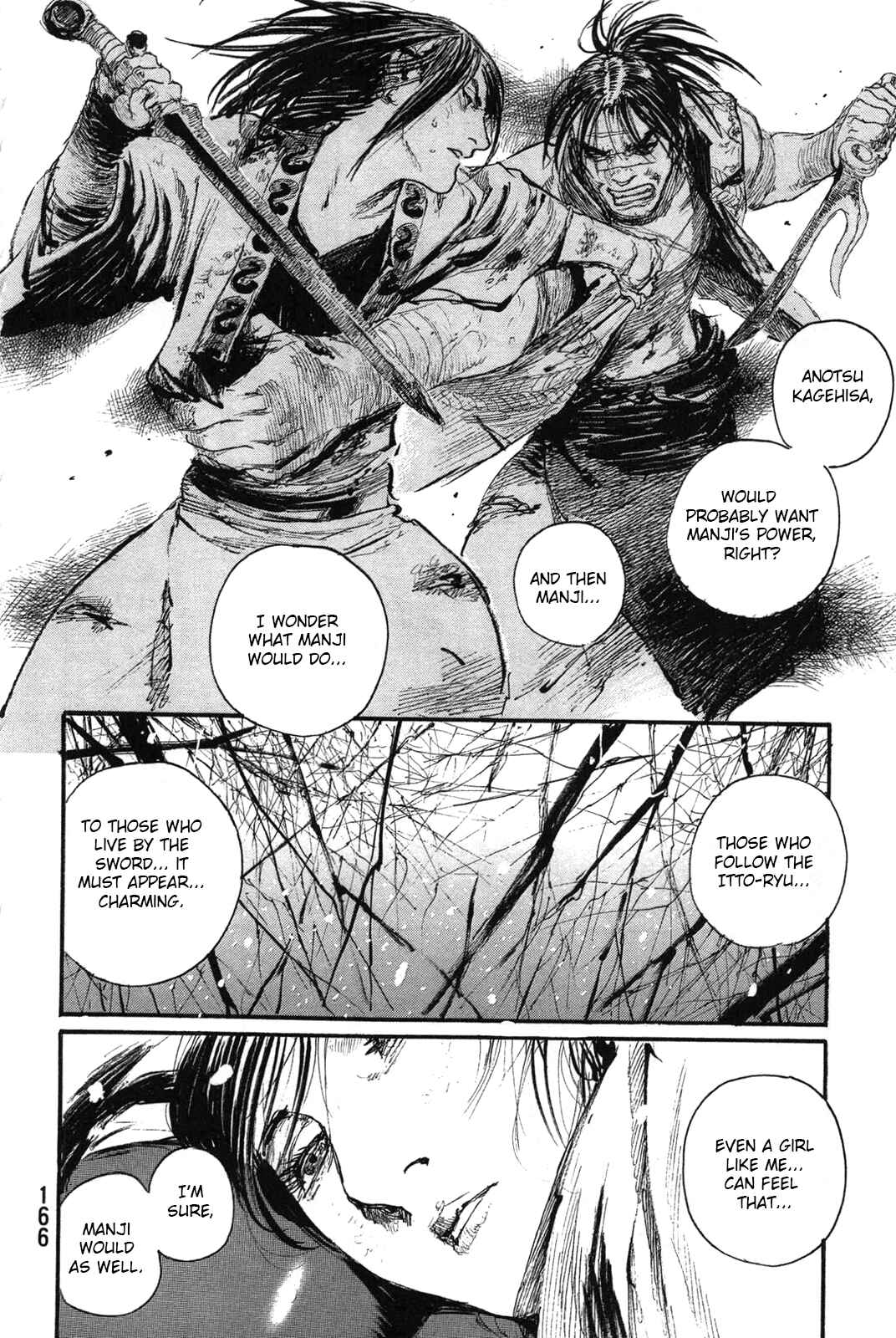 Page 18 Chapter 203 Blade of the Immortal