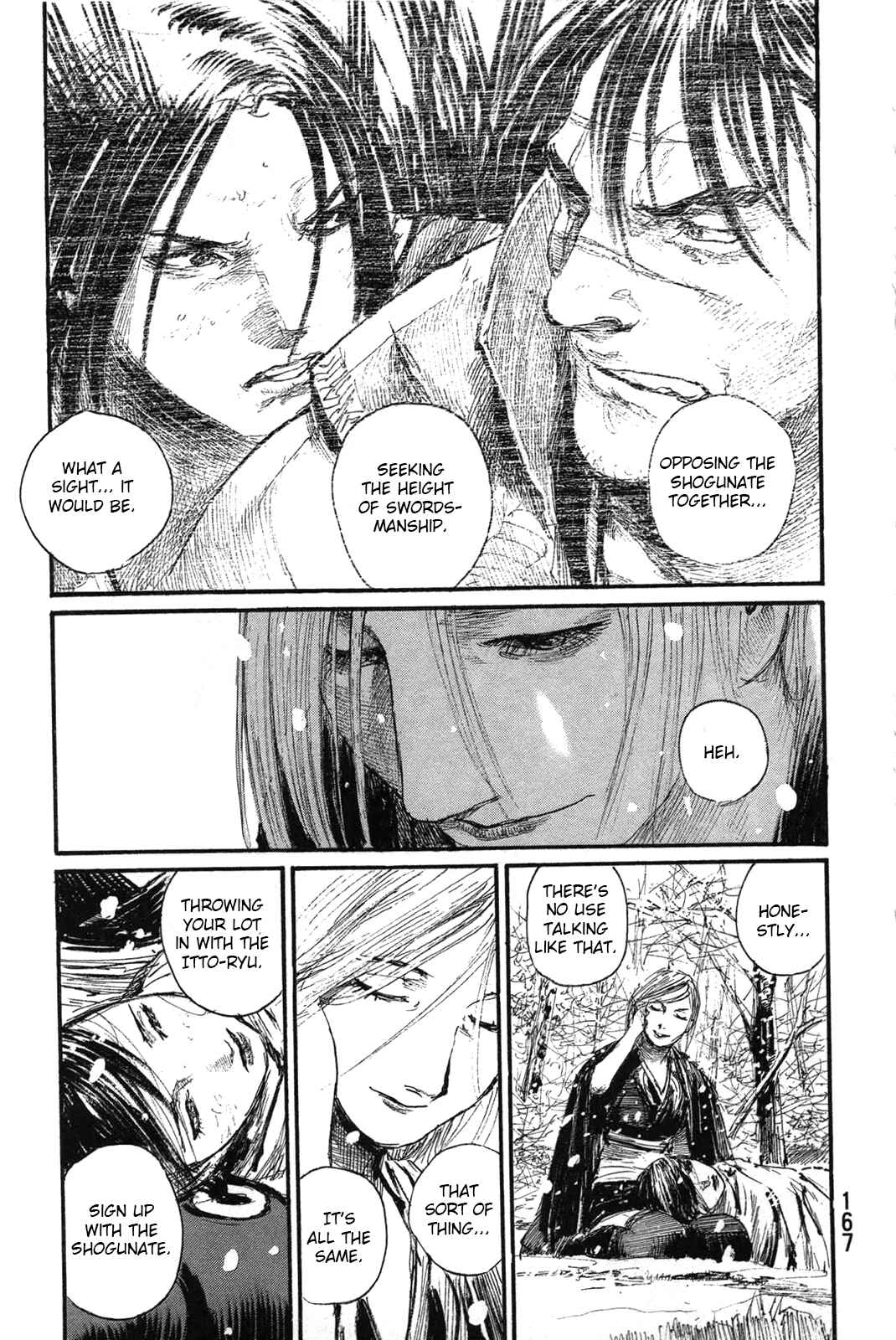 Page 19 Chapter 203 Blade of the Immortal