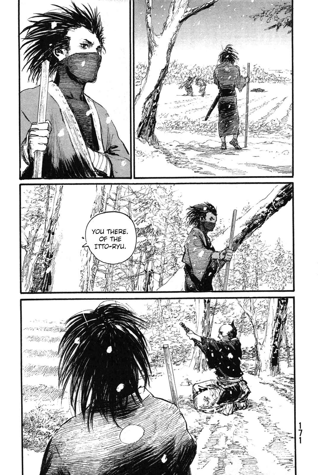 Page 23 Chapter 203 Blade of the Immortal