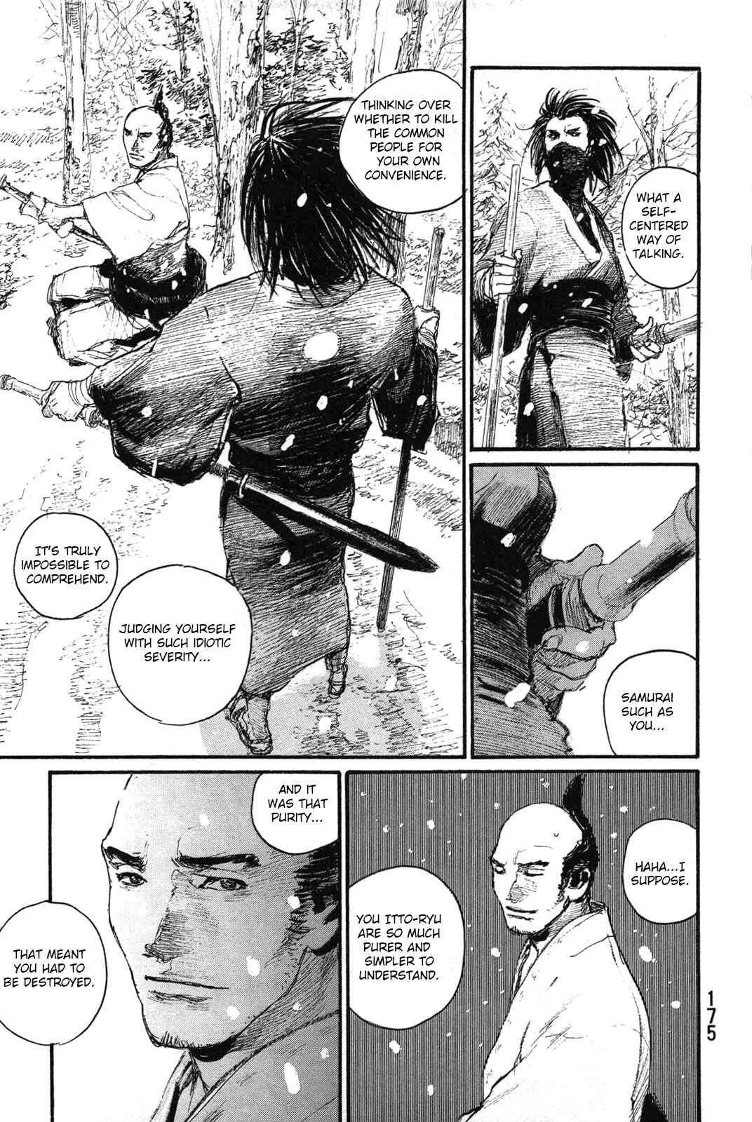 Page 27 Chapter 203 Blade of the Immortal