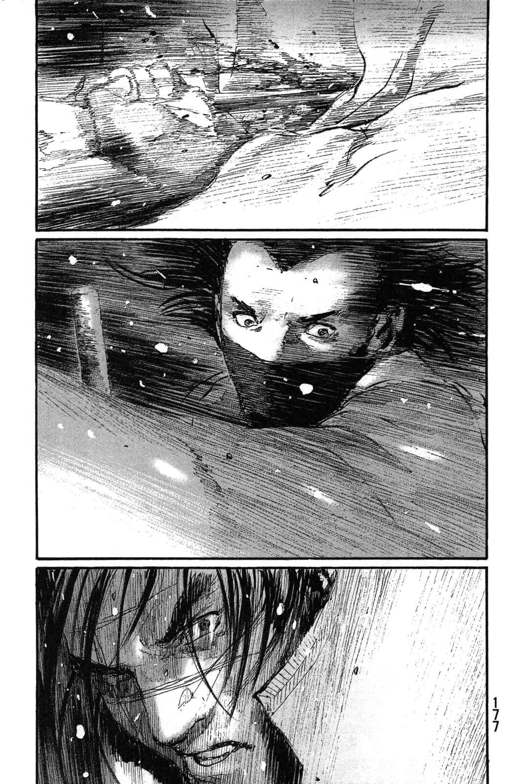 Page 29 Chapter 203 Blade of the Immortal