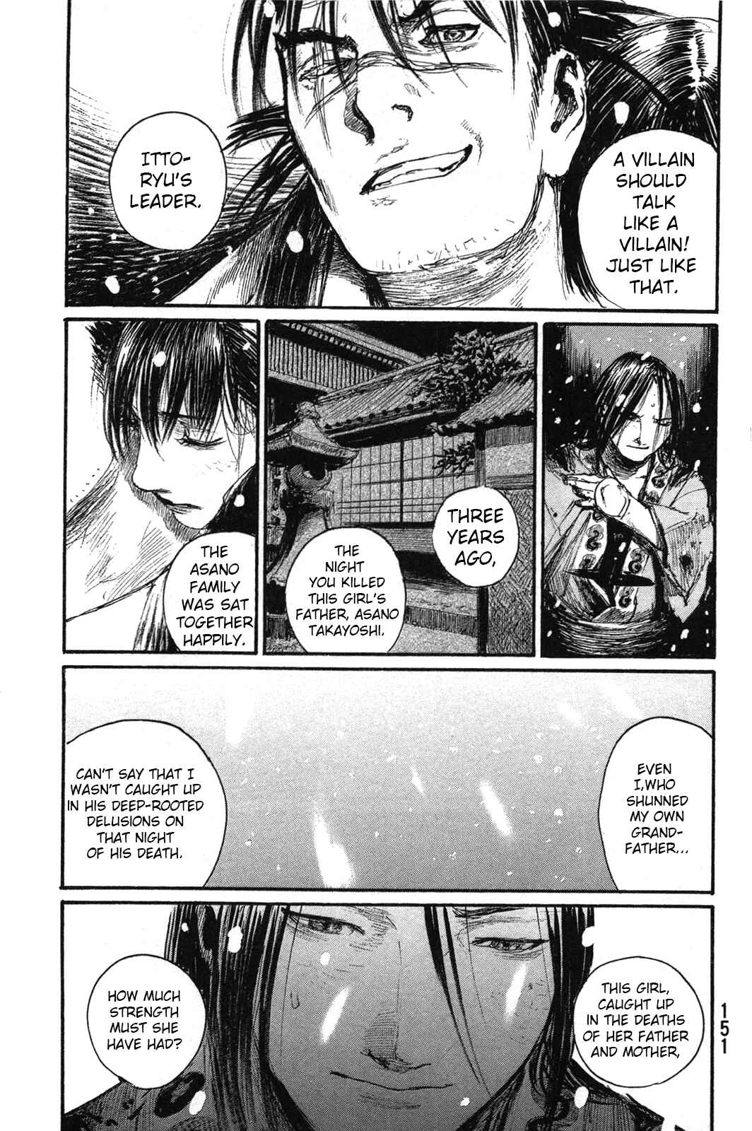 Page 3 Chapter 203 Blade of the Immortal