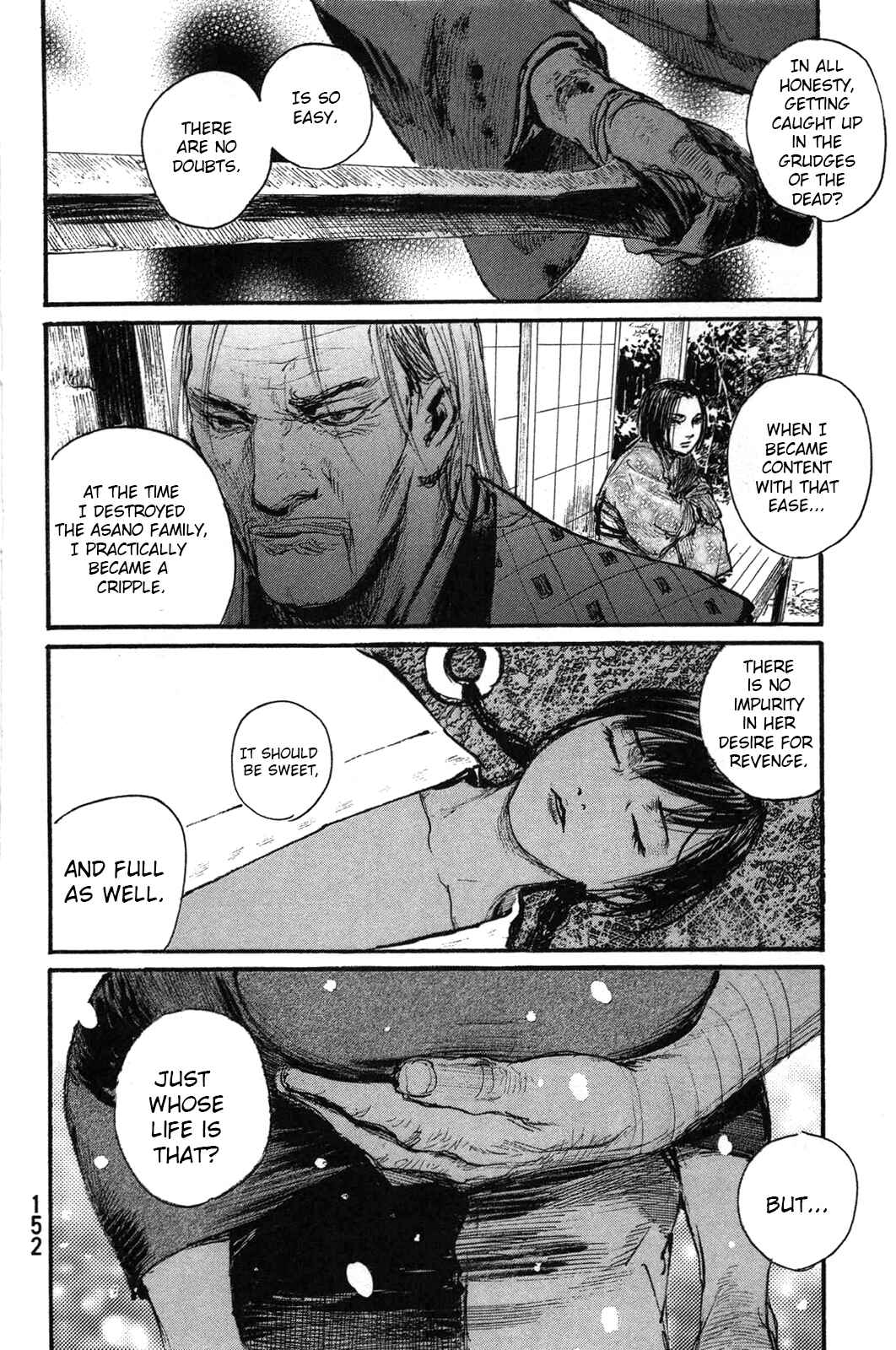 Page 4 Chapter 203 Blade of the Immortal