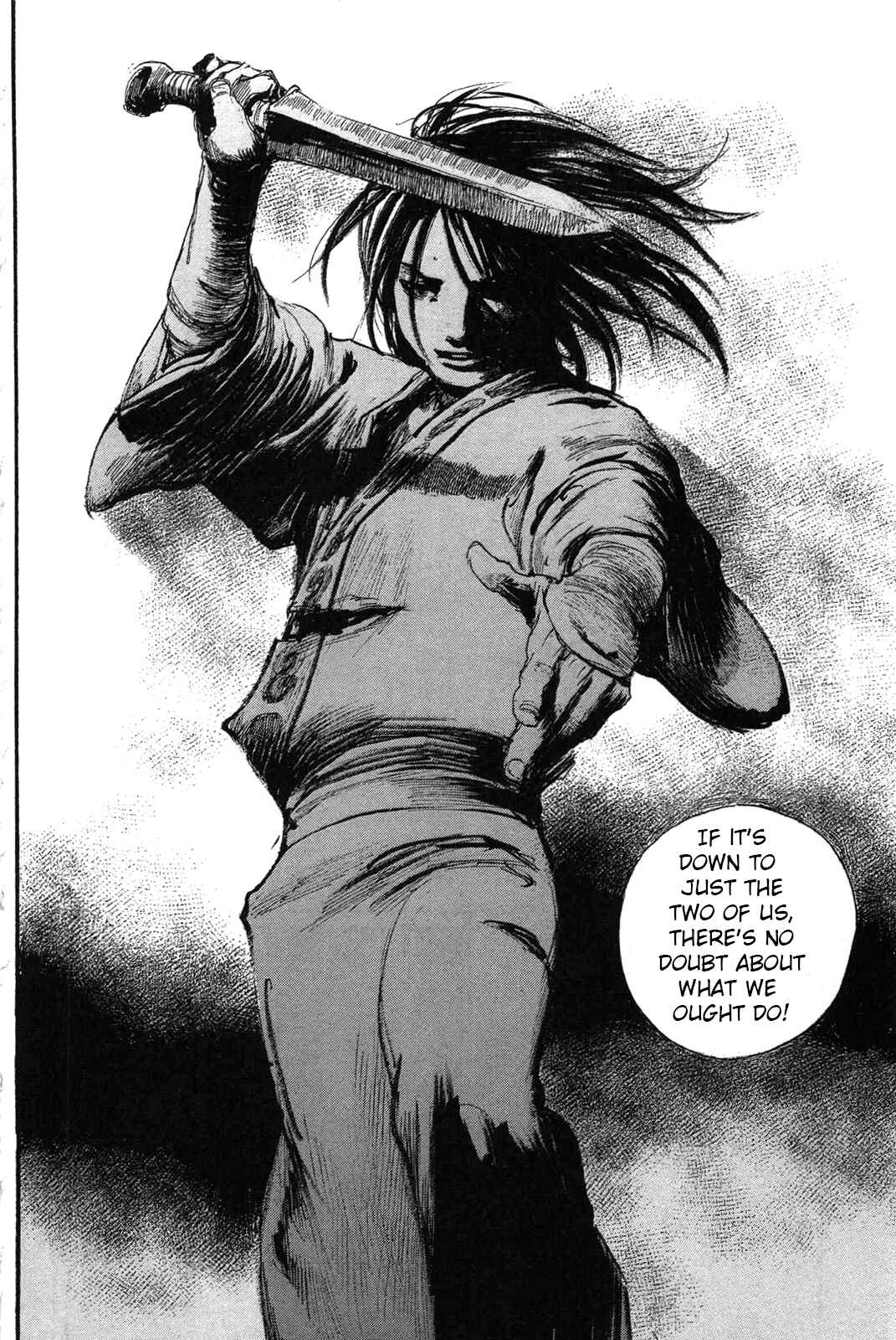 Page 8 Chapter 203 Blade of the Immortal