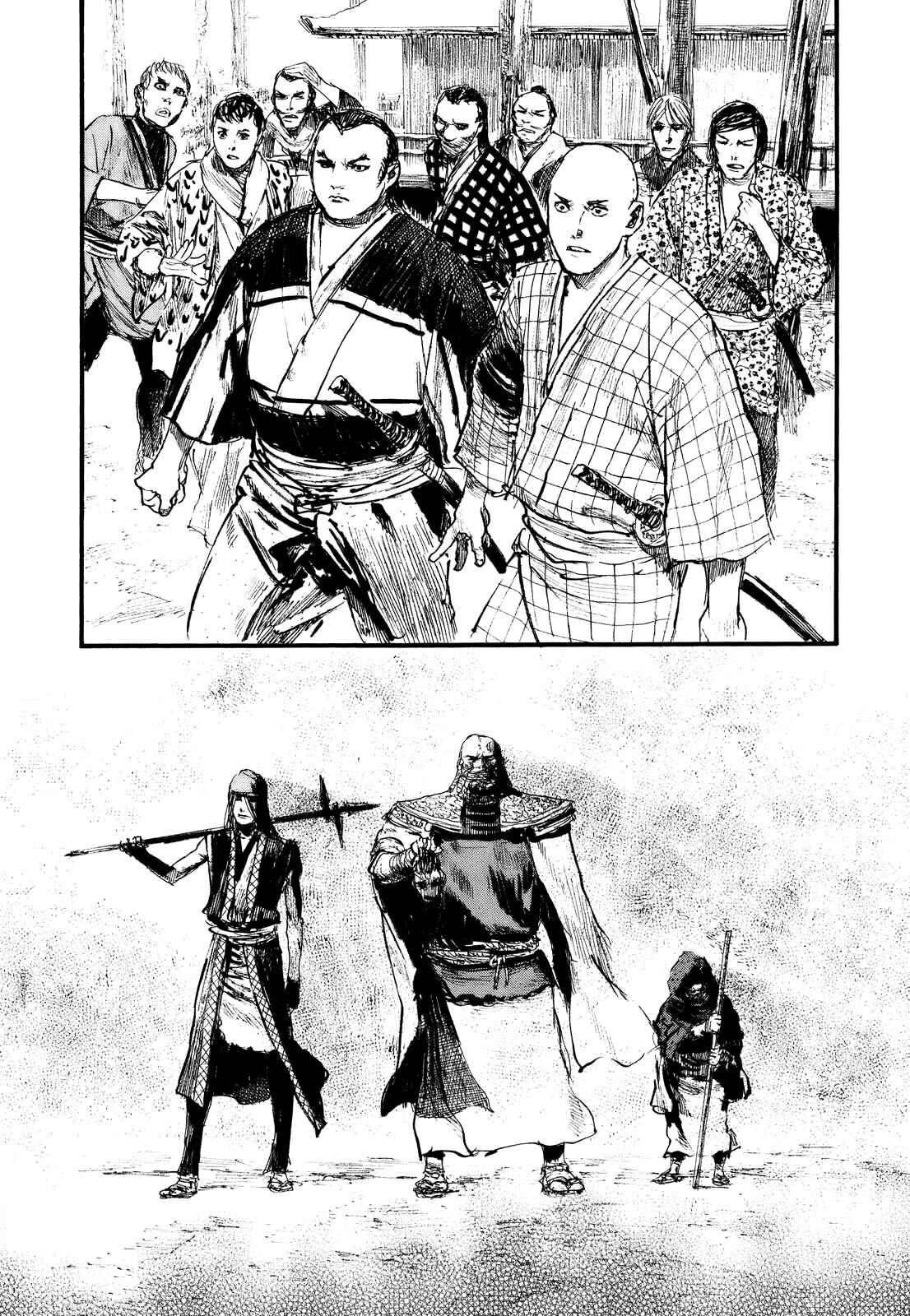 Page 3 Chapter 176 Blade of the Immortal