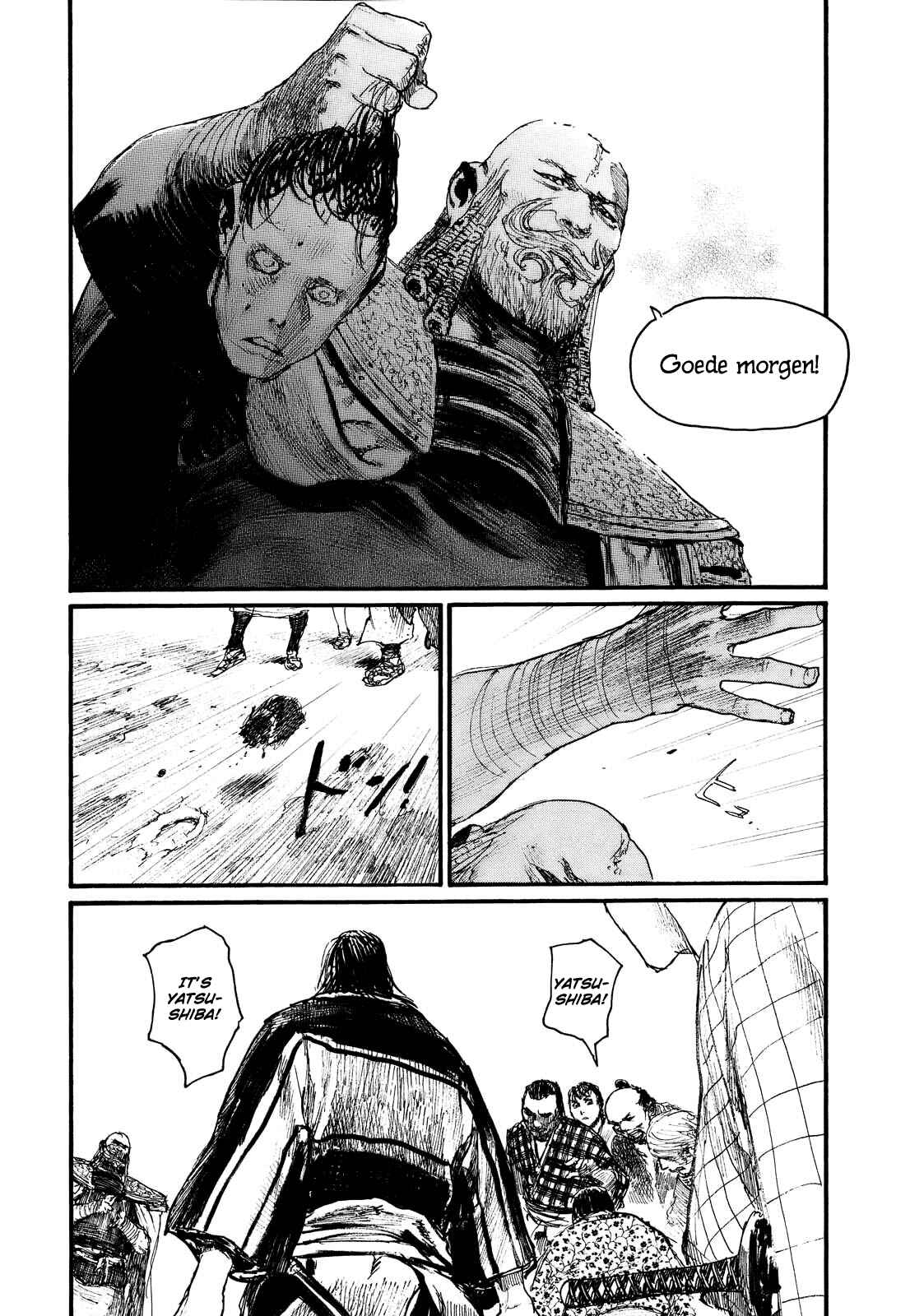 Page 4 Chapter 176 Blade of the Immortal