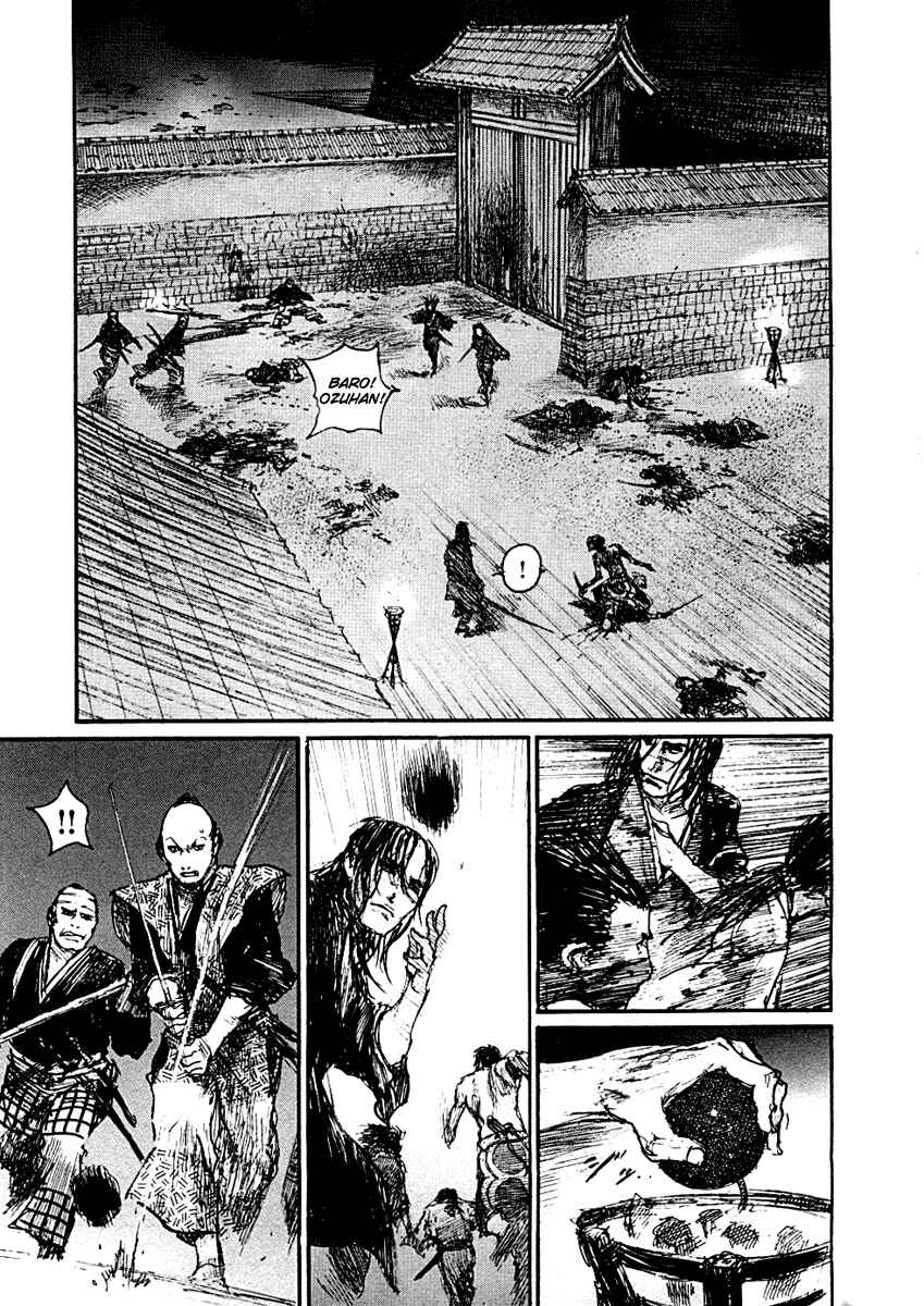 Page 19 Chapter 152 Blade of the Immortal