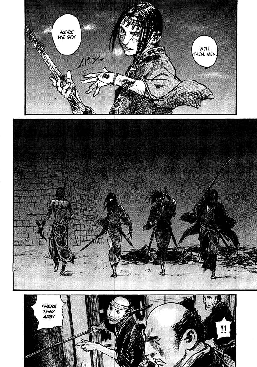 Page 26 Chapter 152 Blade of the Immortal