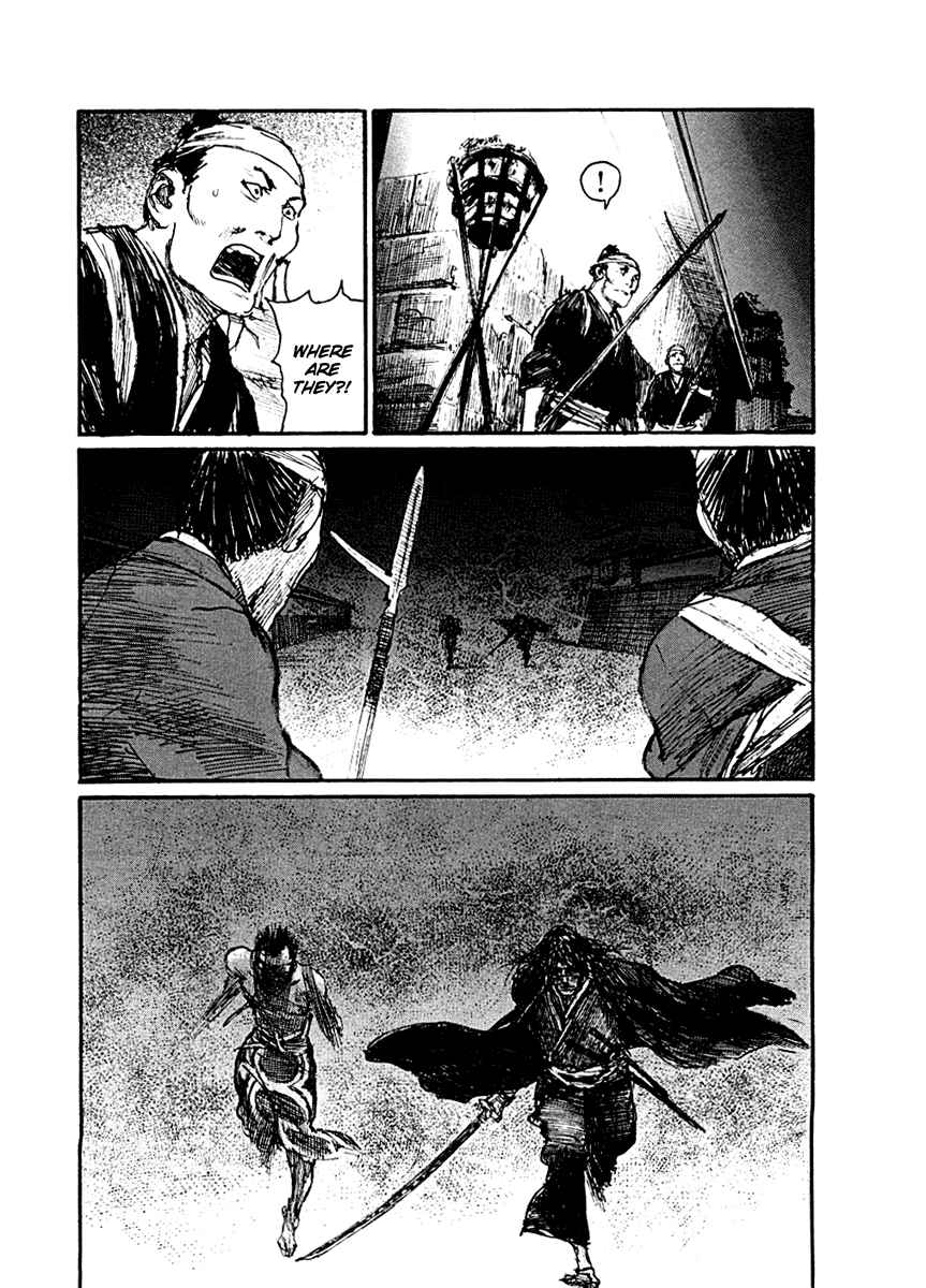 Page 3 Chapter 152 Blade of the Immortal