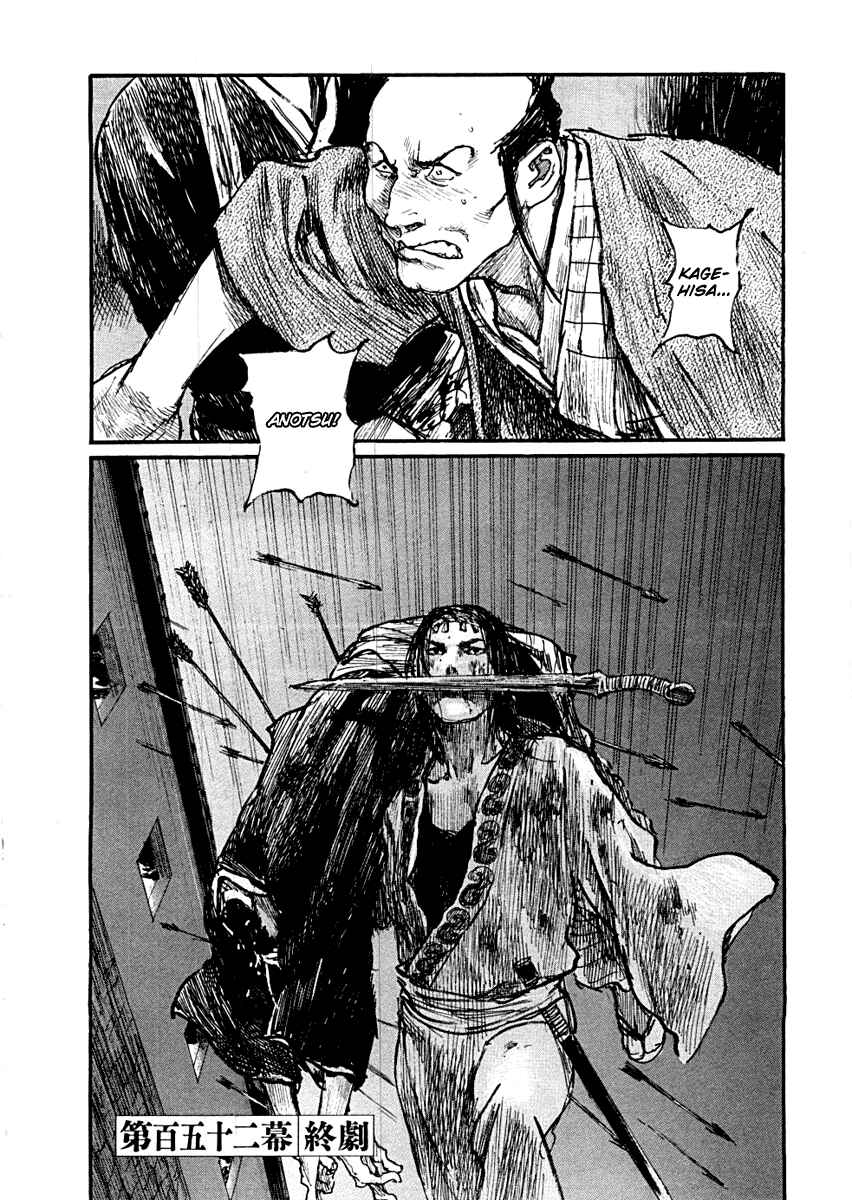 Page 30 Chapter 152 Blade of the Immortal