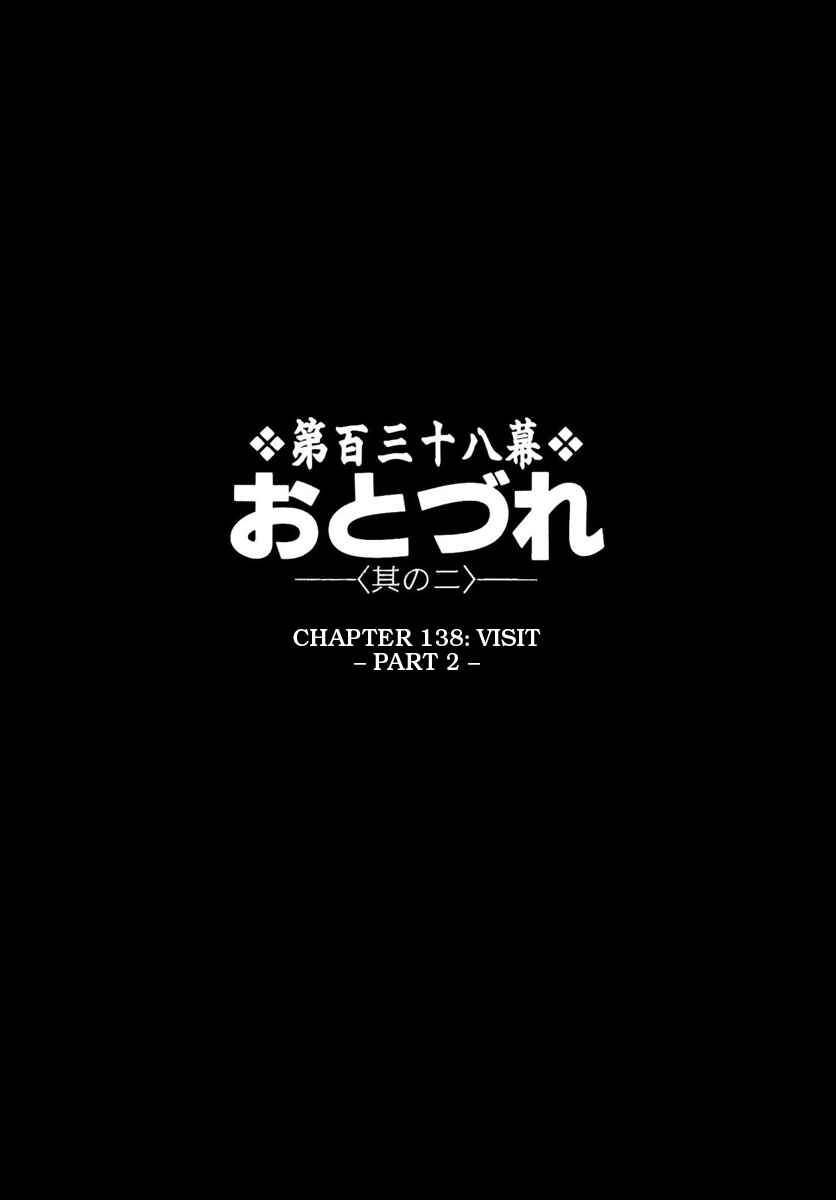 Page 1 Chapter 138 Blade of the Immortal