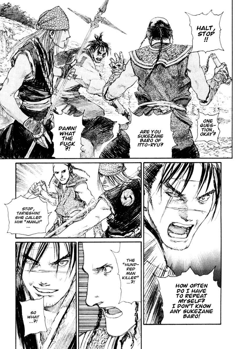 Page 15 Chapter 138 Blade of the Immortal