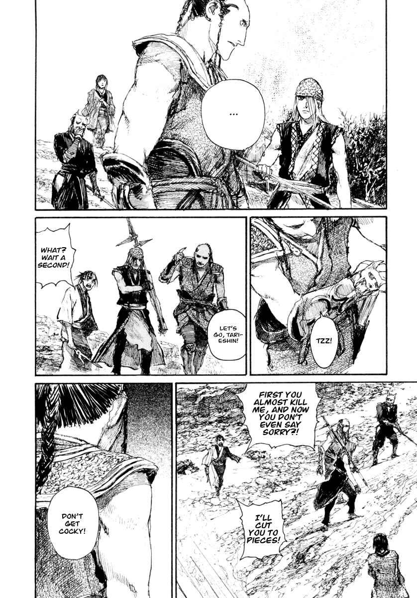 Page 16 Chapter 138 Blade of the Immortal