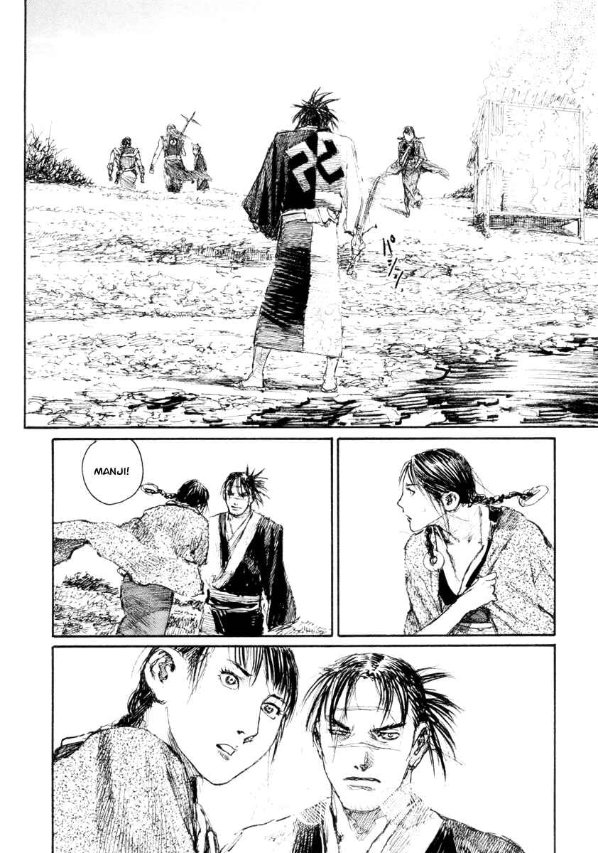 Page 18 Chapter 138 Blade of the Immortal