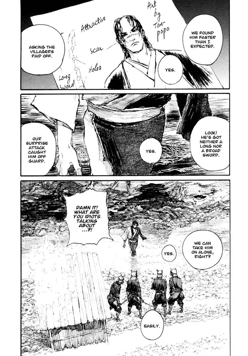 Page 2 Chapter 138 Blade of the Immortal