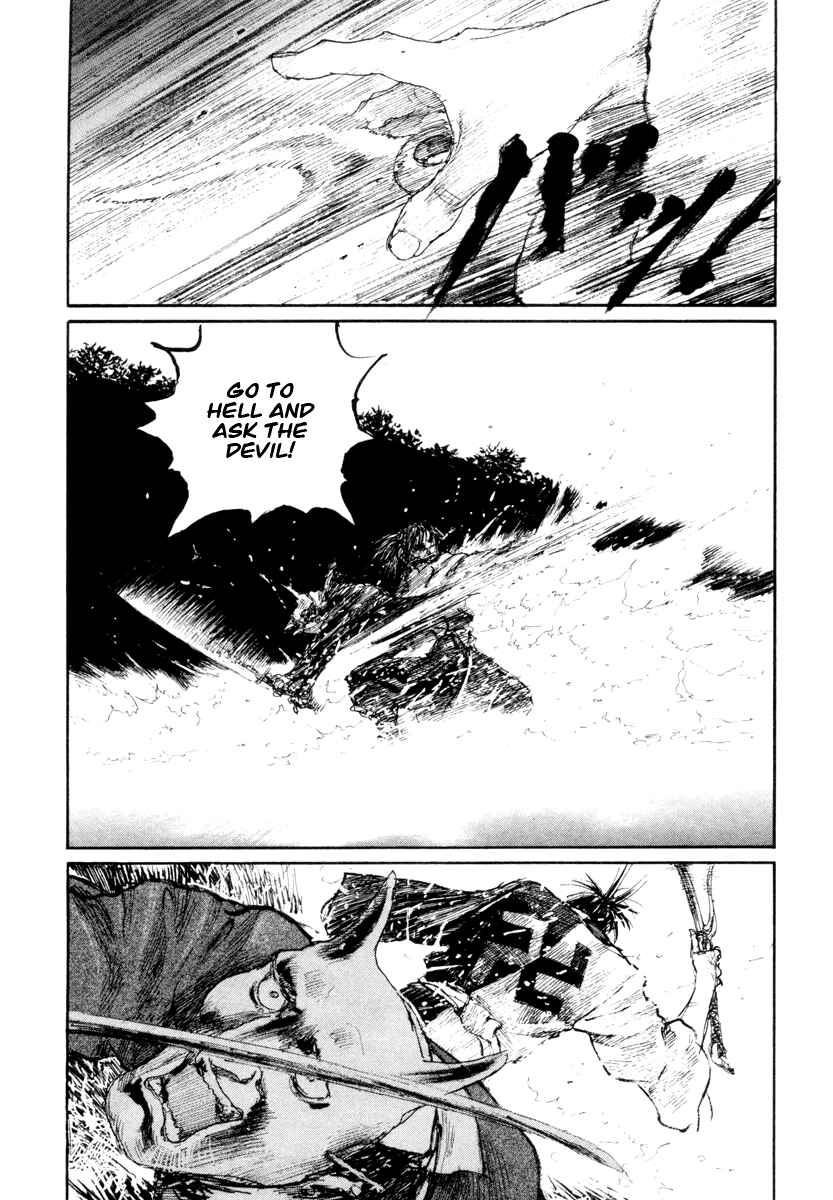 Page 4 Chapter 138 Blade of the Immortal