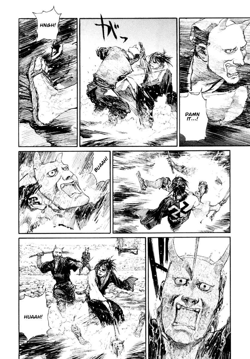 Page 6 Chapter 138 Blade of the Immortal