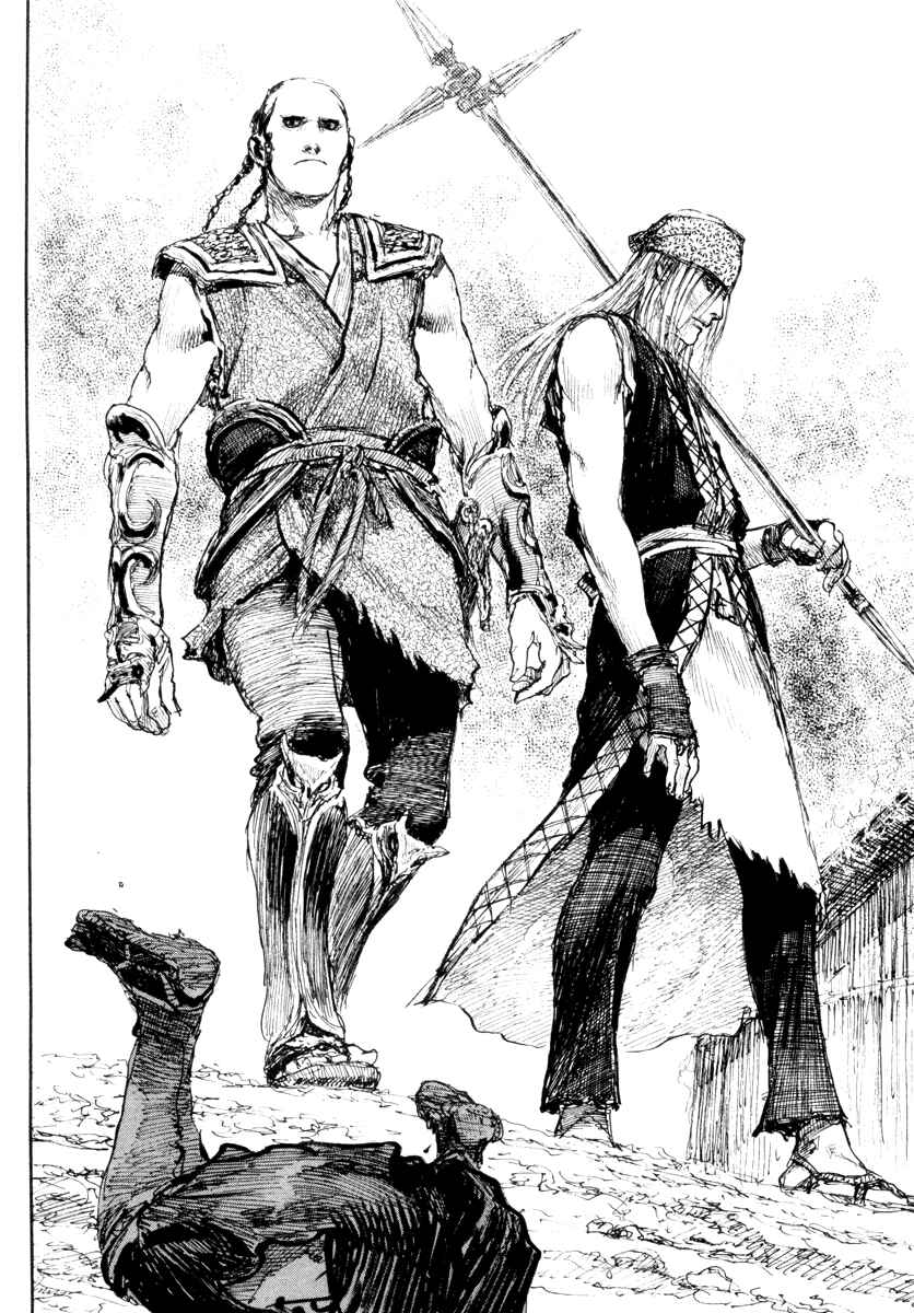 Page 8 Chapter 138 Blade of the Immortal