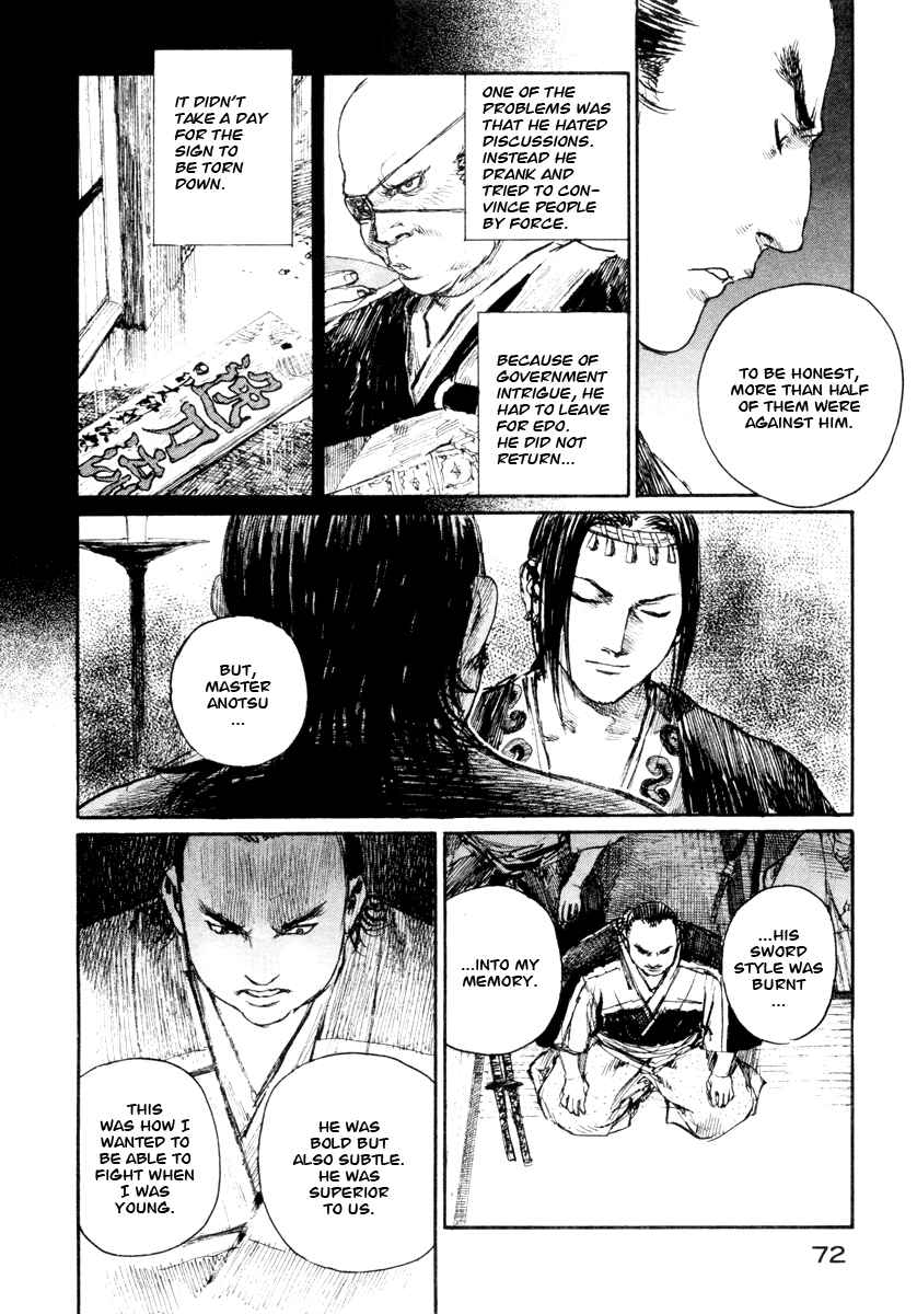 Page 10 Chapter 137 Blade of the Immortal