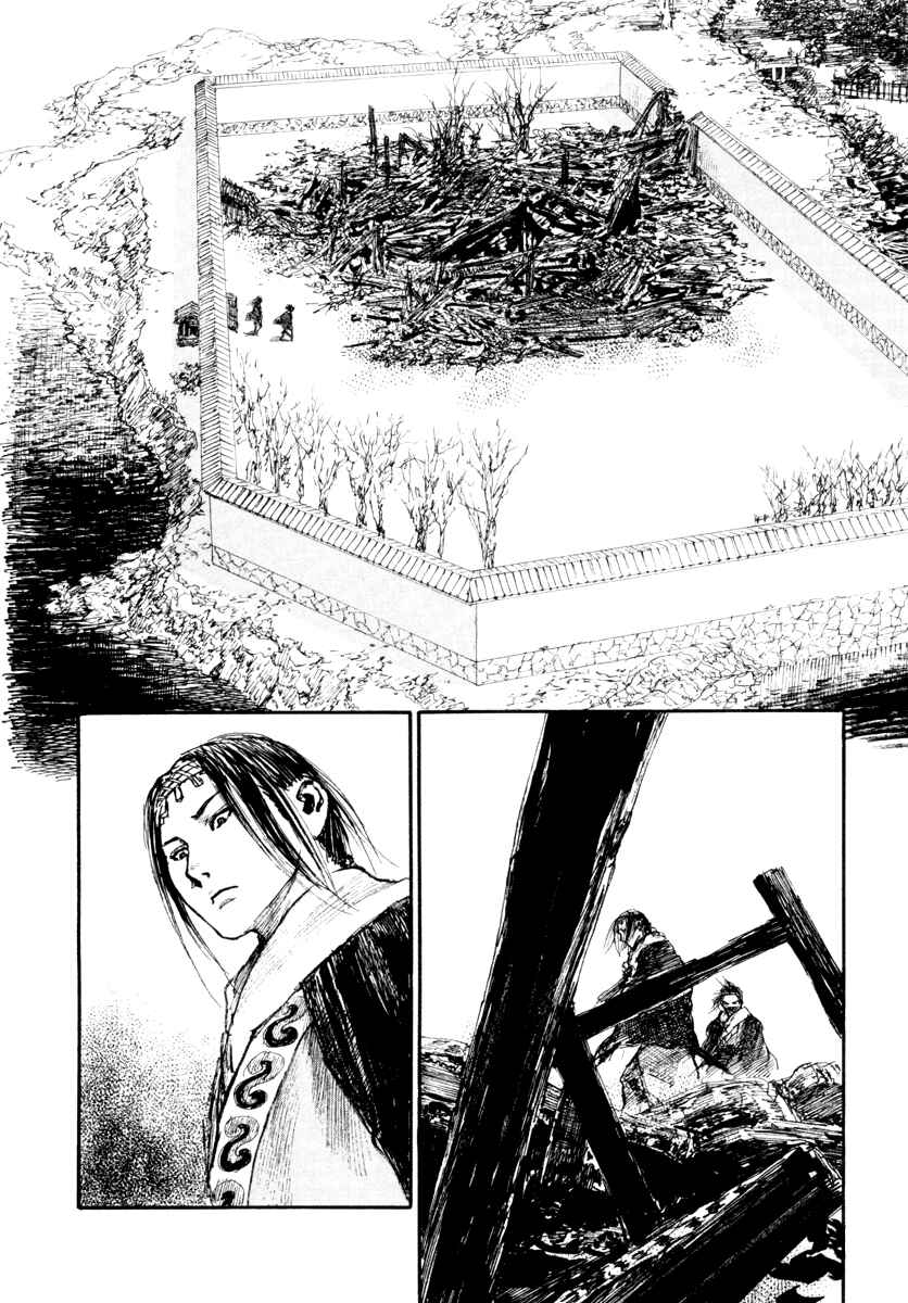 Page 2 Chapter 137 Blade of the Immortal
