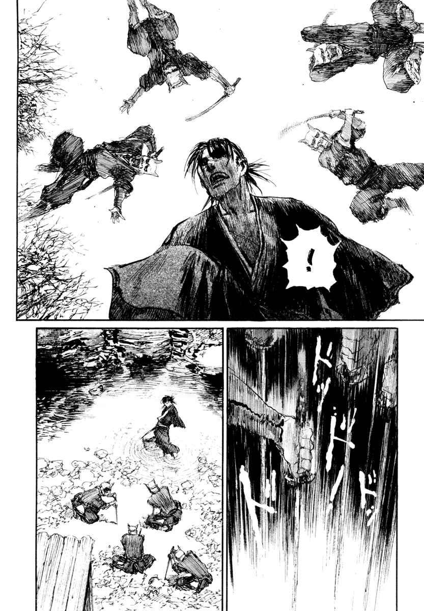 Page 28 Chapter 137 Blade of the Immortal
