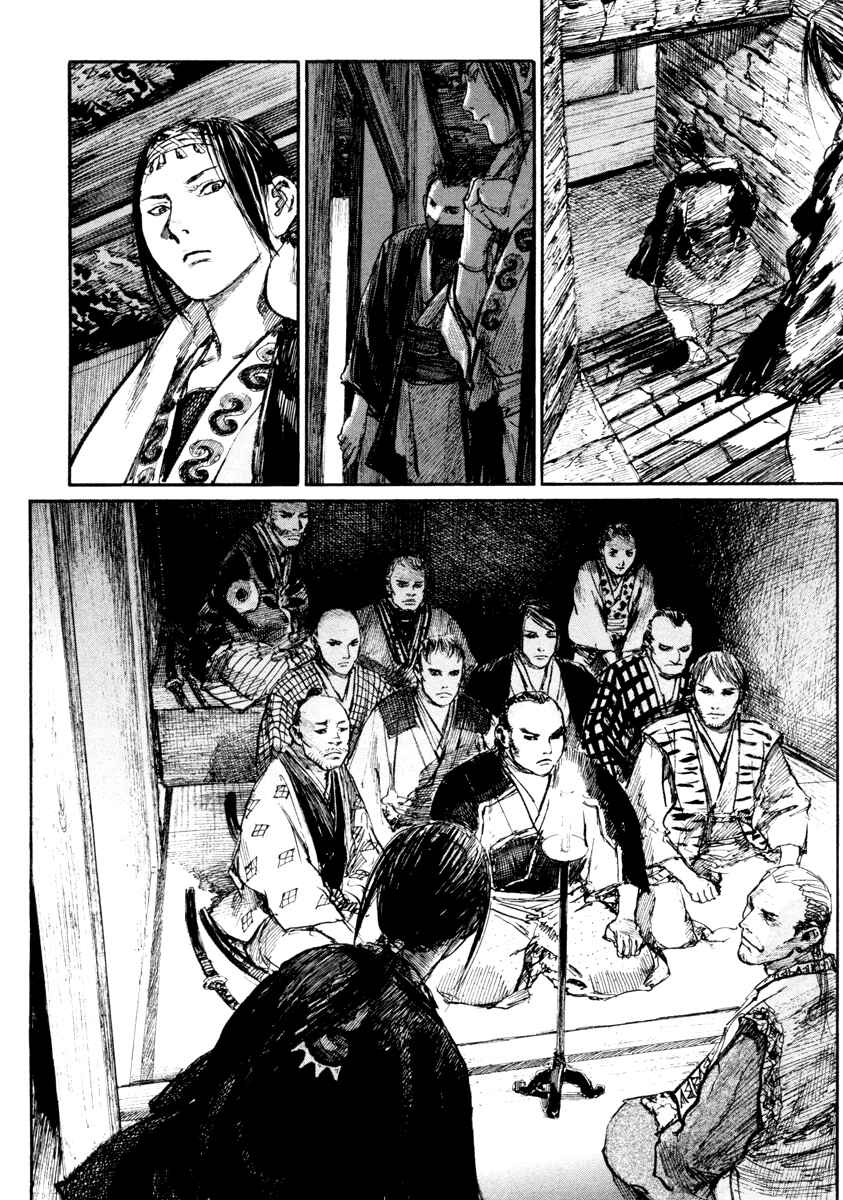 Page 4 Chapter 137 Blade of the Immortal