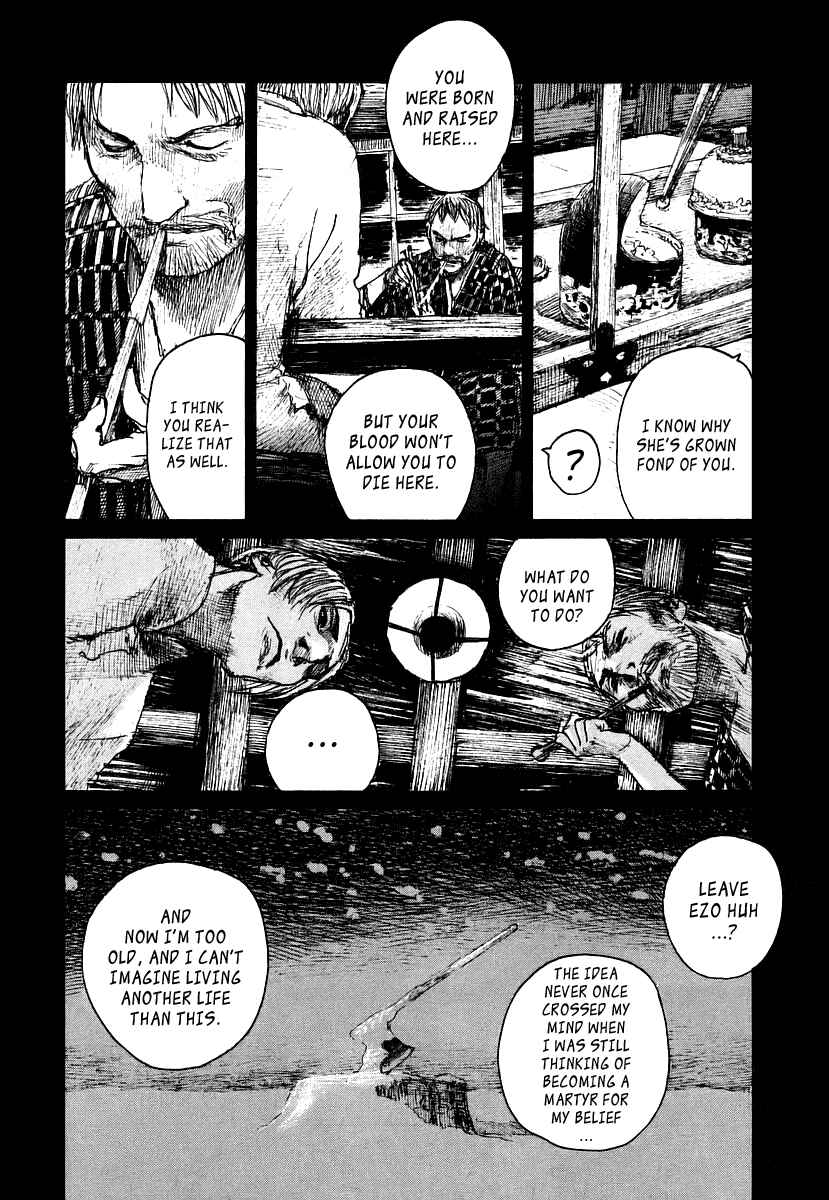 Page 15 Chapter 121 Blade of the Immortal