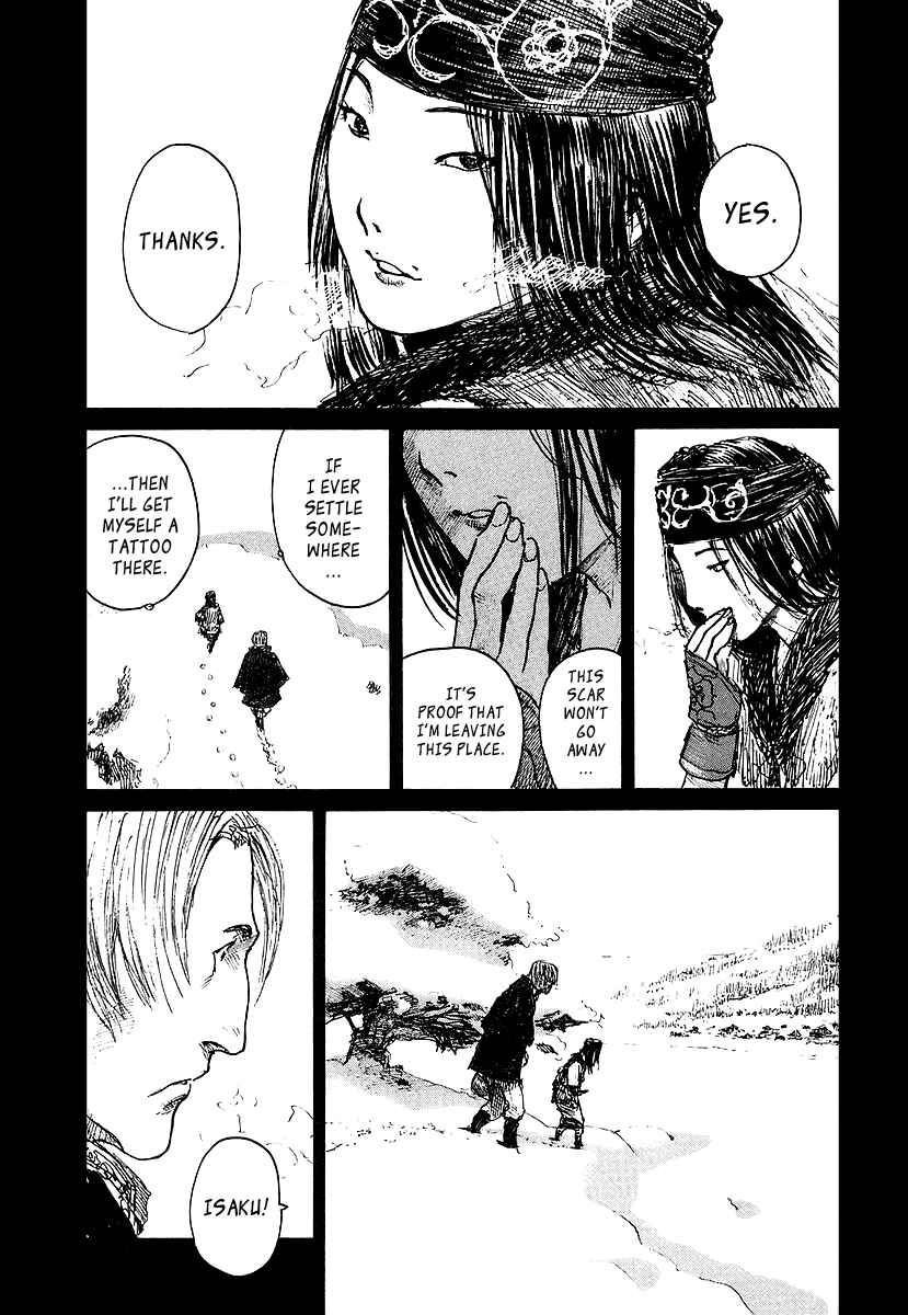 Page 17 Chapter 121 Blade of the Immortal