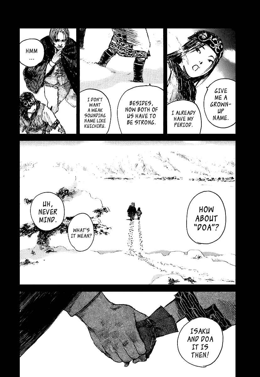 Page 18 Chapter 121 Blade of the Immortal
