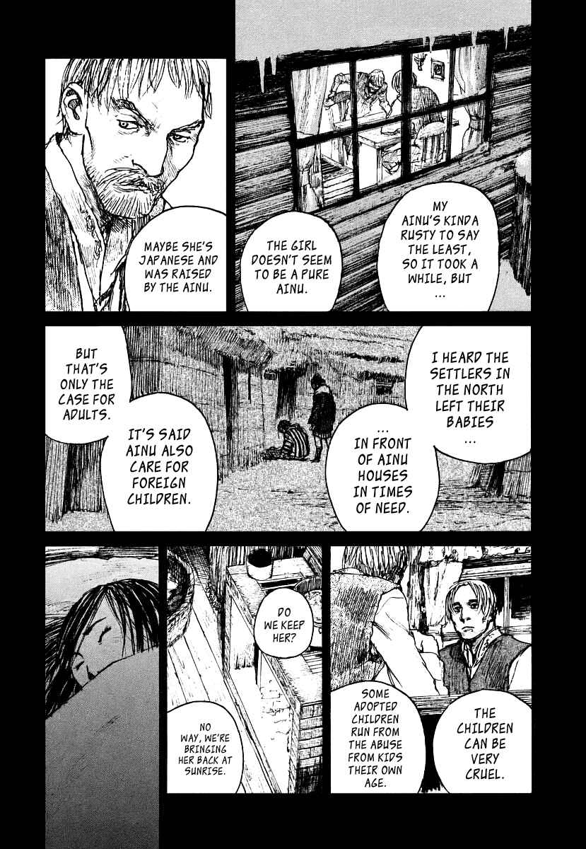 Page 7 Chapter 121 Blade of the Immortal