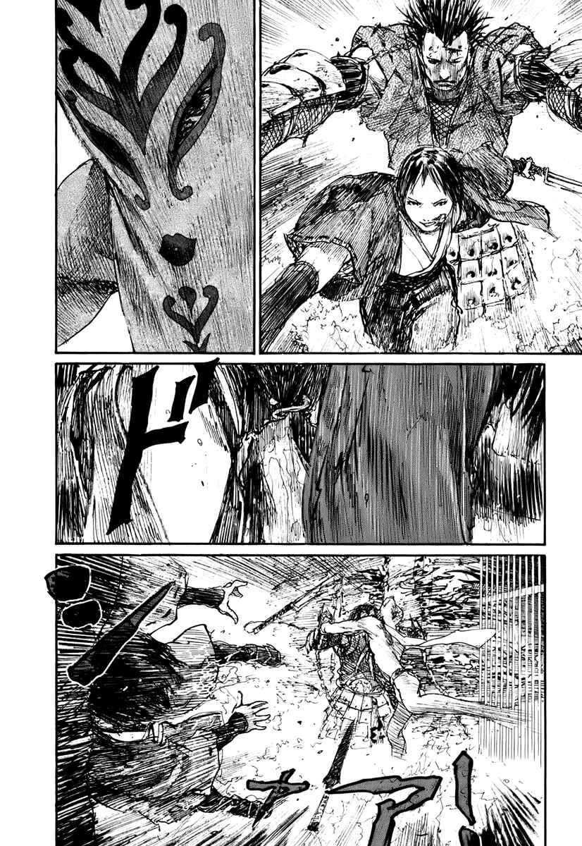 Page 19 Chapter 129 Blade of the Immortal