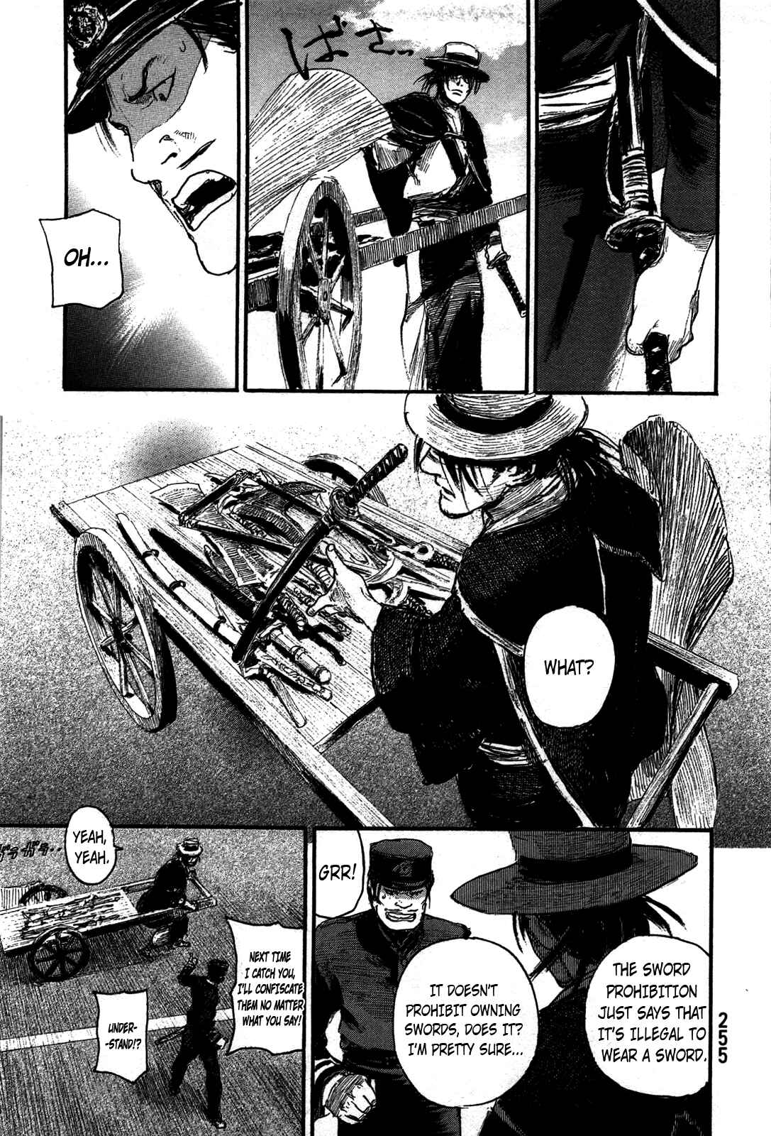 Page 16 Chapter 206 Blade of the Immortal