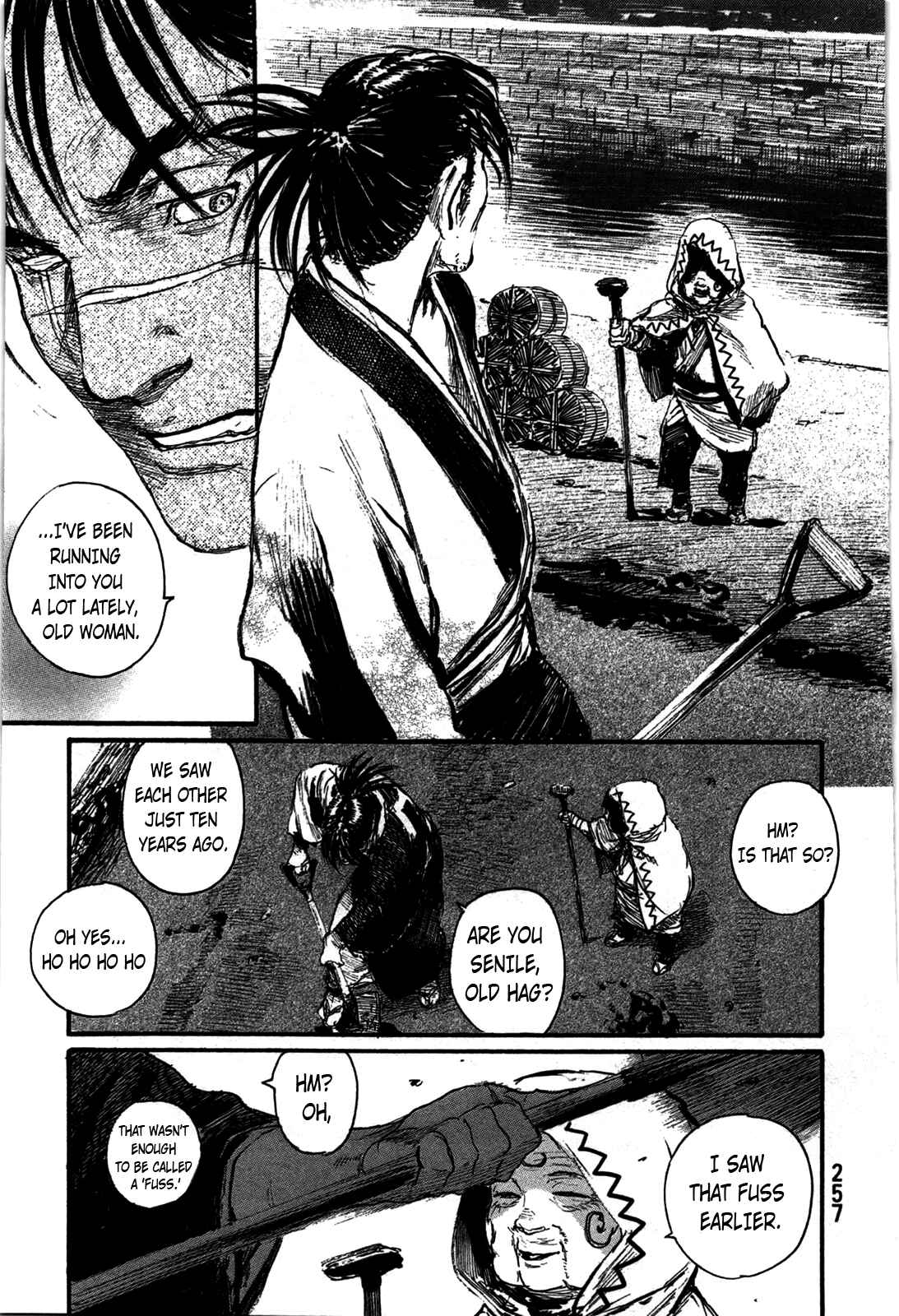 Page 18 Chapter 206 Blade of the Immortal