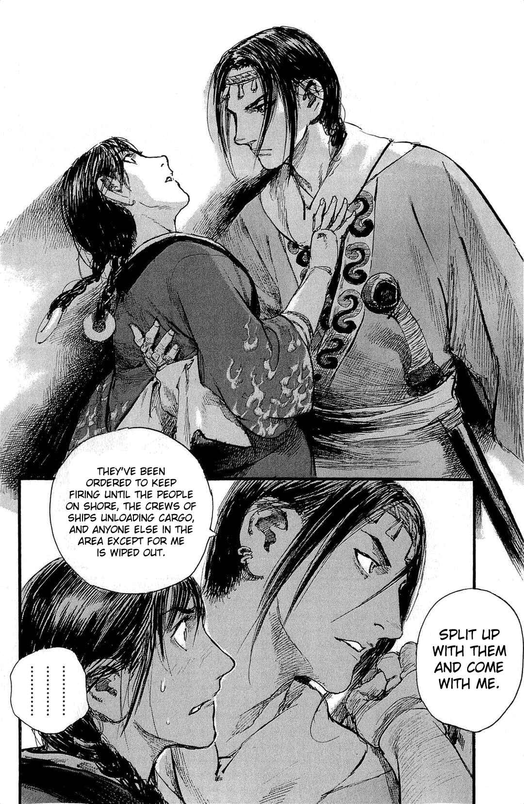Page 17 Chapter 190 Blade of the Immortal